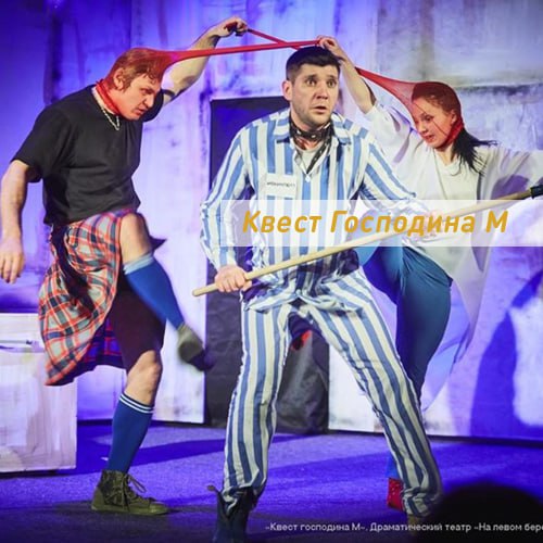 13 ноября. «Сибирский сундучок» 13 ноября. «Сибирский сундучок»