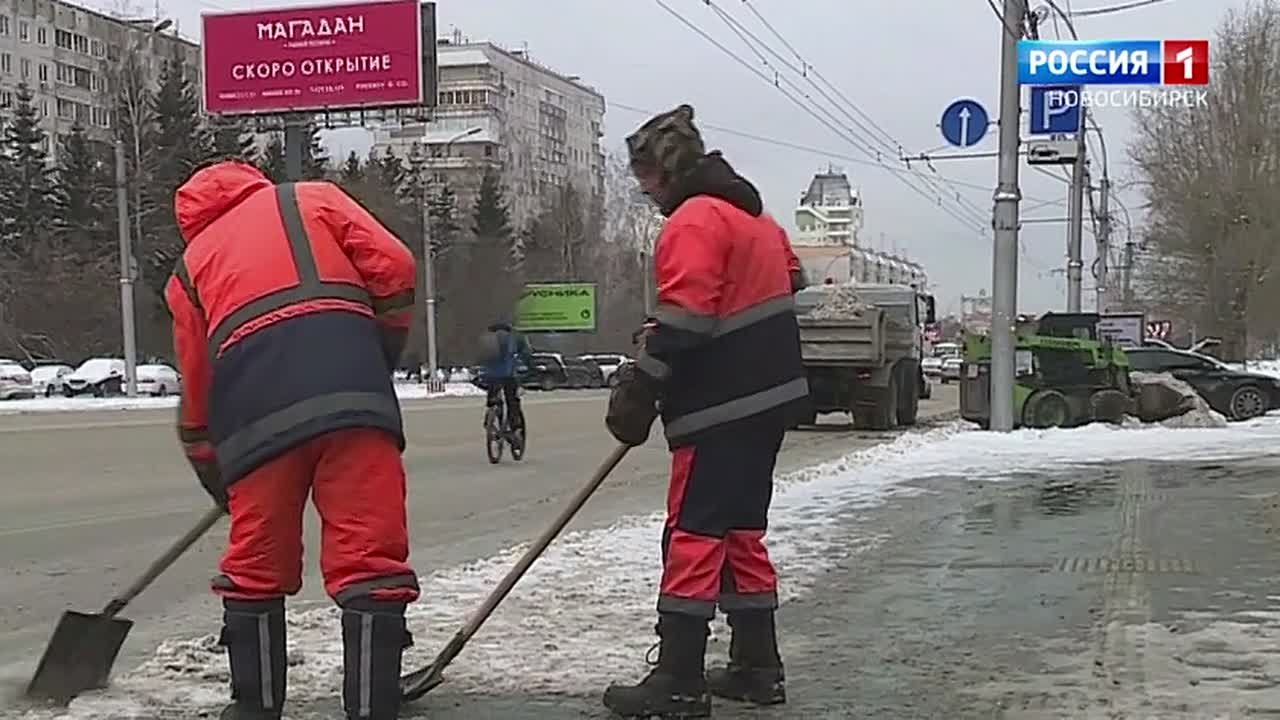 Морозы идут в Новосибирскую область