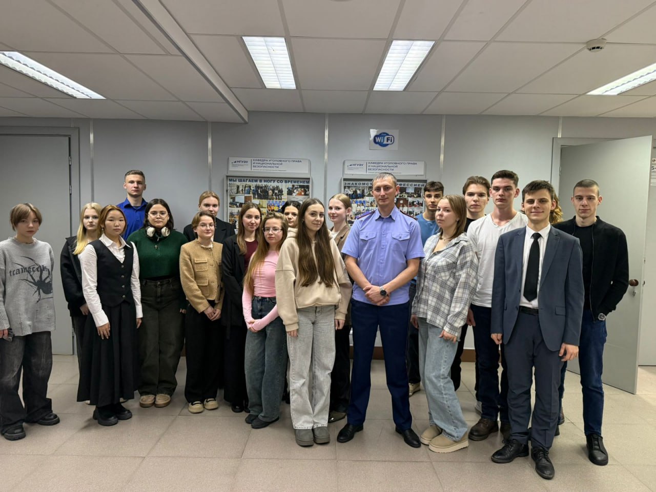 На базе Новосибирского государственного университета экономики и управления состоялась открытая профориентационная лекция для студентов На базе Новосибирского государственного университета экономики и управления состоялась открытая профориентационная лекция для студентов