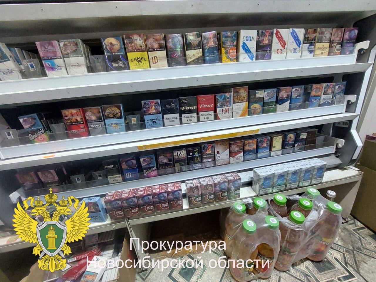 По инициативе прокуратуры немаркированные табачные изделия изъяты из гражданского оборота