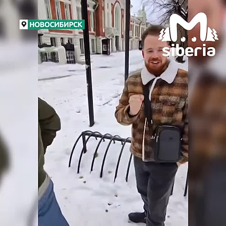 Видео о взаимопонимании мужчин и принципах работы казино