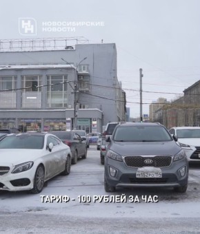 Платную парковку оборудовали у Михайловской набережной