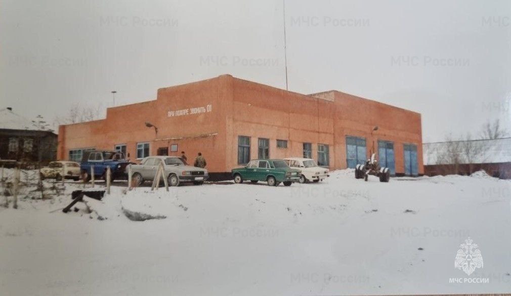 85 лет на страже безопасности: юбилей пожарно-спасательной части №64 85 лет на страже безопасности: юбилей пожарно-спасательной части №64