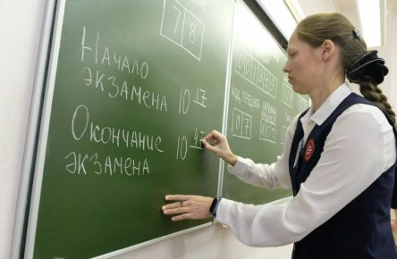 Новосибирская область вошла в топ-5 регионов по проведению ЕГЭ и ОГЭ