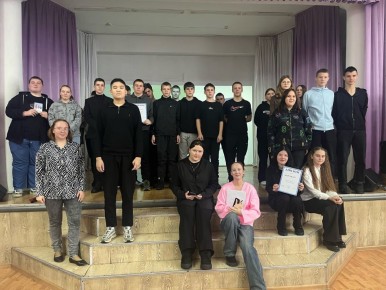 По инициативе МИК Чулымского района на базе Районного молодежного центра состоялась правовая игра «Избирательный дозор», в которой приняли участие девятиклассники из трёх школ города: СОШ № 1, СОШ № 9 и Чулымского лицея