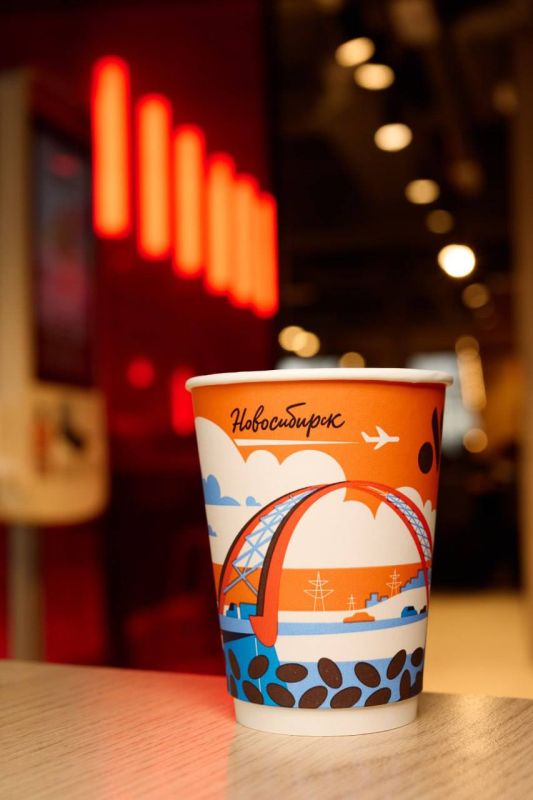 Бугринский мост в Новосибирске изобразили на стаканчиках «Вкусно — и точка»