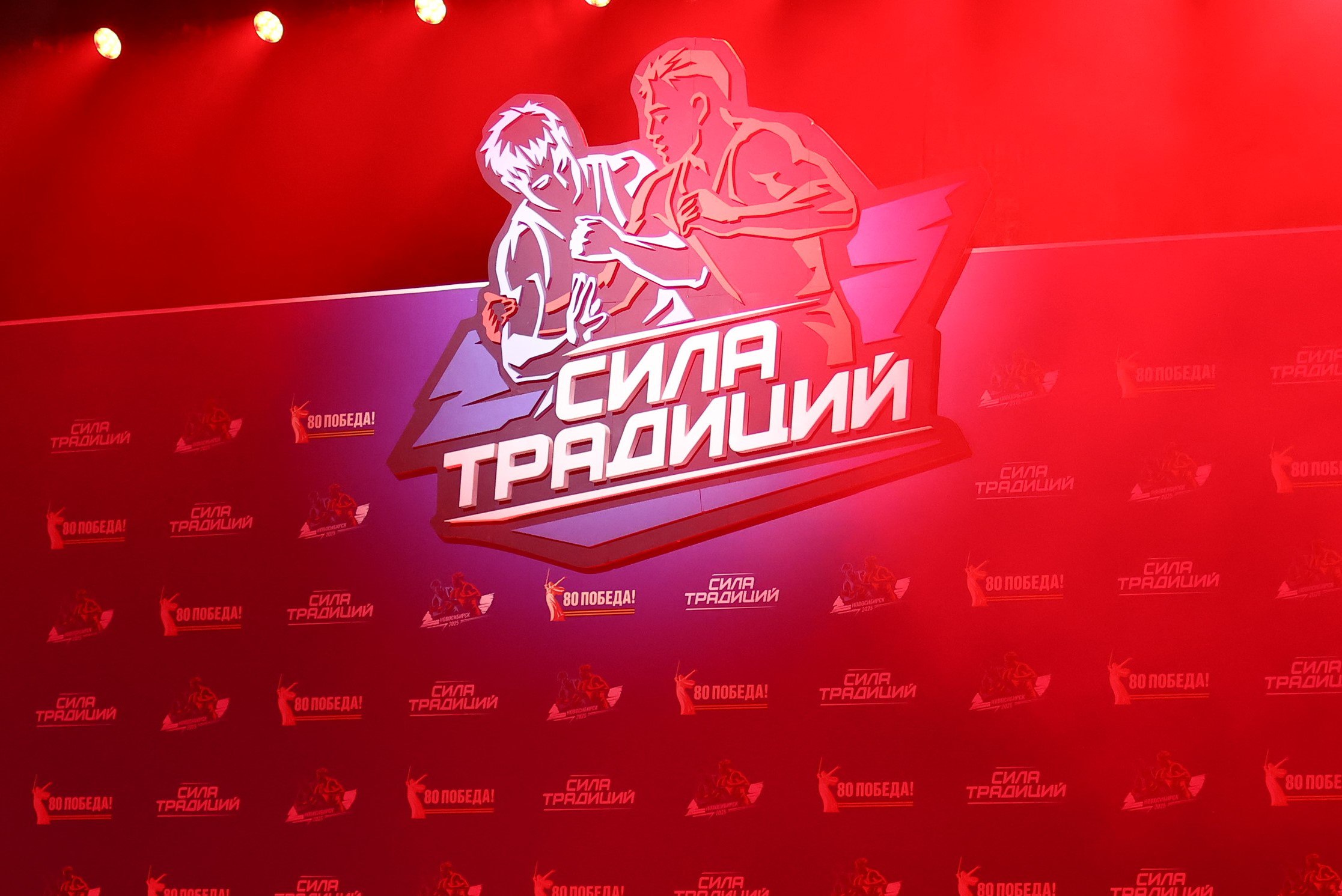 Максим Кудрявцев: 13 и 14 октября в Экспоцентре проходит Международный юношеский турнир по греко-римской борьбе «Сила традиций» Максим Кудрявцев: 13 и 14 октября в Экспоцентре проходит Международный юношеский турнир по греко-римской борьбе «Сила традиций»