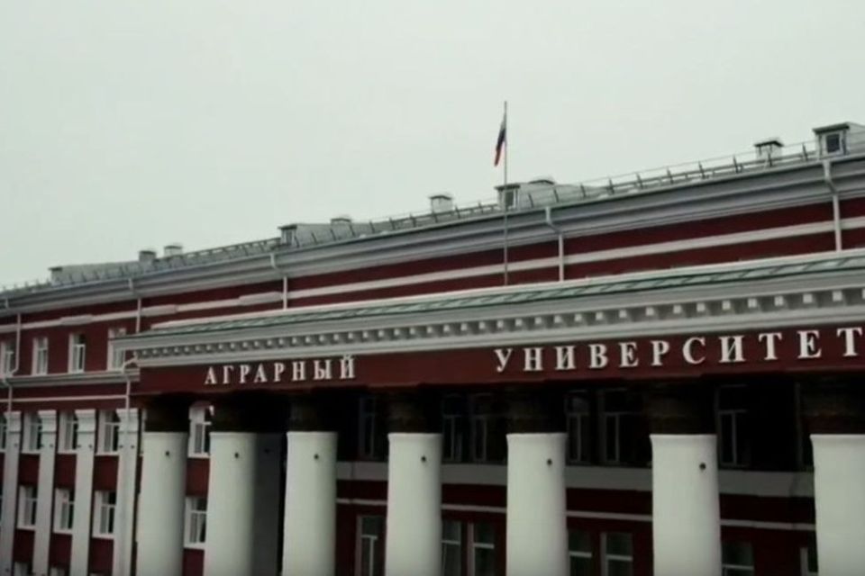 С юбилеем, аграрный!. Депутаты Законодательного Собрания Новосибирской области приняли участие в торжественном мероприятии, посвященном 90-летию Новосибирского государственного аграрного университета