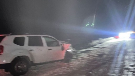 Сотрудники Госавтоинспекции устанавливают обстоятельства ещё одного смертельного дорожно-транспортного происшествия