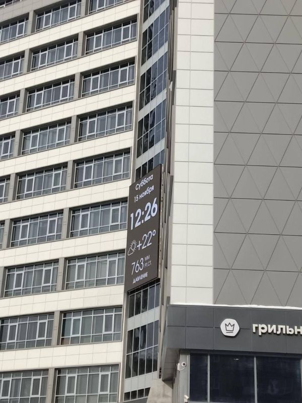 Кто соскучился по лету? Вам на площадь Калинина в Новосибирске