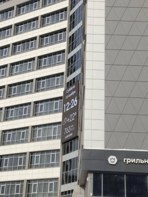 Кто соскучился по лету? Вам на площадь Калинина в Новосибирске