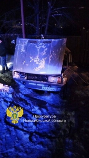 Прокуратура контролирует ход и результаты расследования уголовного дела, возбужденного по факту ДТП, в результате которого погиб несовершеннолетний