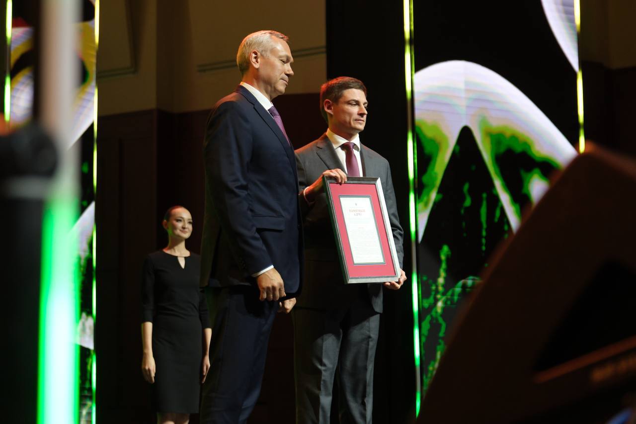 Дмитрий Пышный поздравил Новосибирский ГАУ с 90-летием Дмитрий Пышный поздравил Новосибирский ГАУ с 90-летием