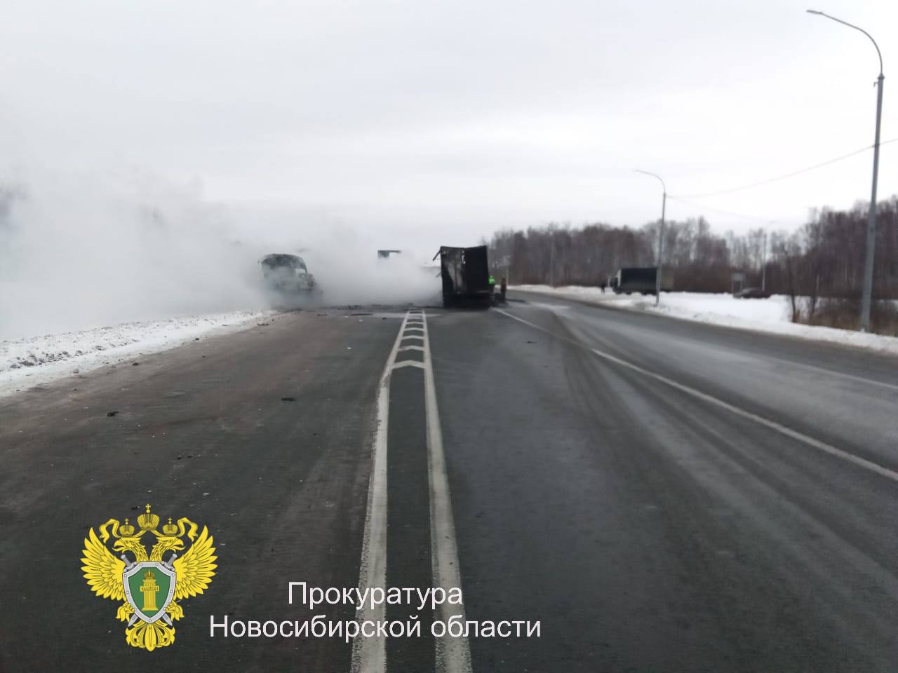 Прокуратура контролирует ход и результаты уголовно-процессуальной проверки, организованной по факту ДТП с участием трех большегрузных автомобилей, в результате которого погиб человек Прокуратура контролирует ход и результаты уголовно-процессуальной проверки, организованной по факту ДТП с участием трех большегрузных автомобилей, в результате которого погиб человек