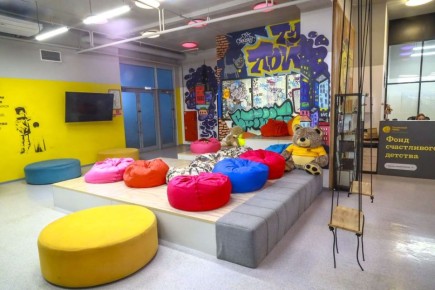 «Тут поймут»: место в Новосибирске, где подростки находят поддержку