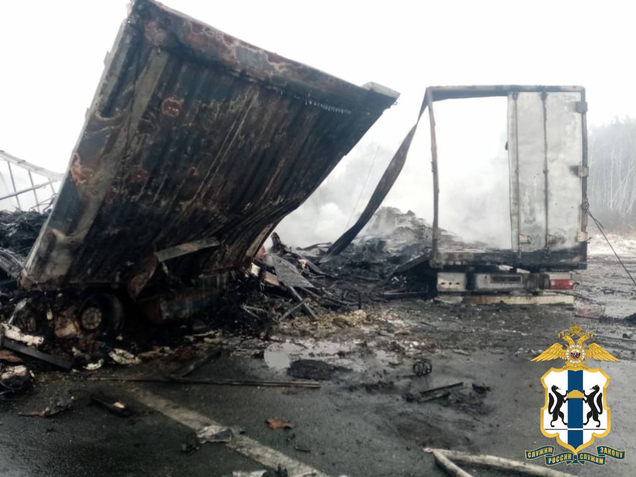 1234. Сотрудники Госавтоинспекции устанавливают обстоятельства смертельного дтп на территории Убинского района 1234. Сотрудники Госавтоинспекции устанавливают обстоятельства смертельного дтп на территории Убинского района