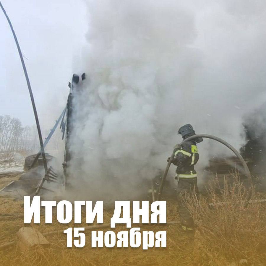 За сутки в Новосибирской области: