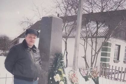 Москвич узнал свою родословную за 200 лет — своих родных он нашел в Новосибирске