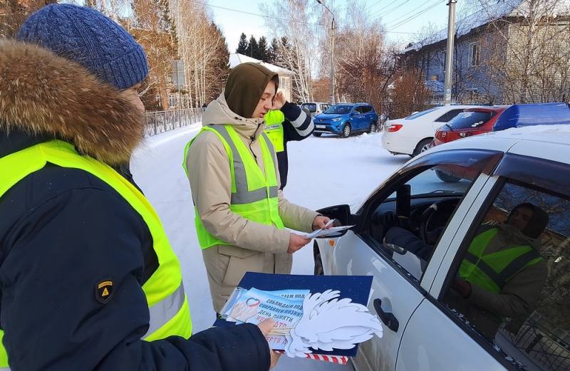 В Новосибирской области сотрудники Госавтоинспекции провели акцию «Голуби памяти», призванную напомнить участникам дорожного движения беречь самое ценное – жизнь В Новосибирской области сотрудники Госавтоинспекции провели акцию «Голуби памяти», призванную напомнить участникам дорожного движения беречь самое ценное – жизнь