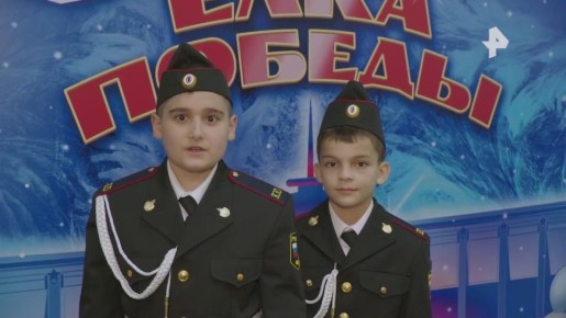 В Музее Победы прошла акция "Поздравь Деда Мороза"