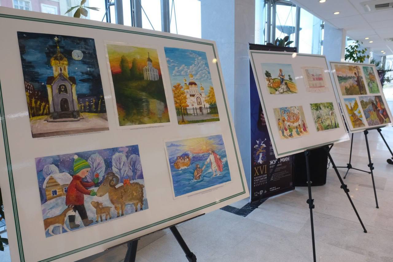 Максим Кудрявцев: Принял участие в Рождественских образовательных чтениях — важном церковно-общественном форуме, который ежегодно собирает духовенство, педагогов, экспертов и молодёжь Максим Кудрявцев: Принял участие в Рождественских образовательных чтениях — важном церковно-общественном форуме, который ежегодно собирает духовенство, педагогов, экспертов и молодёжь