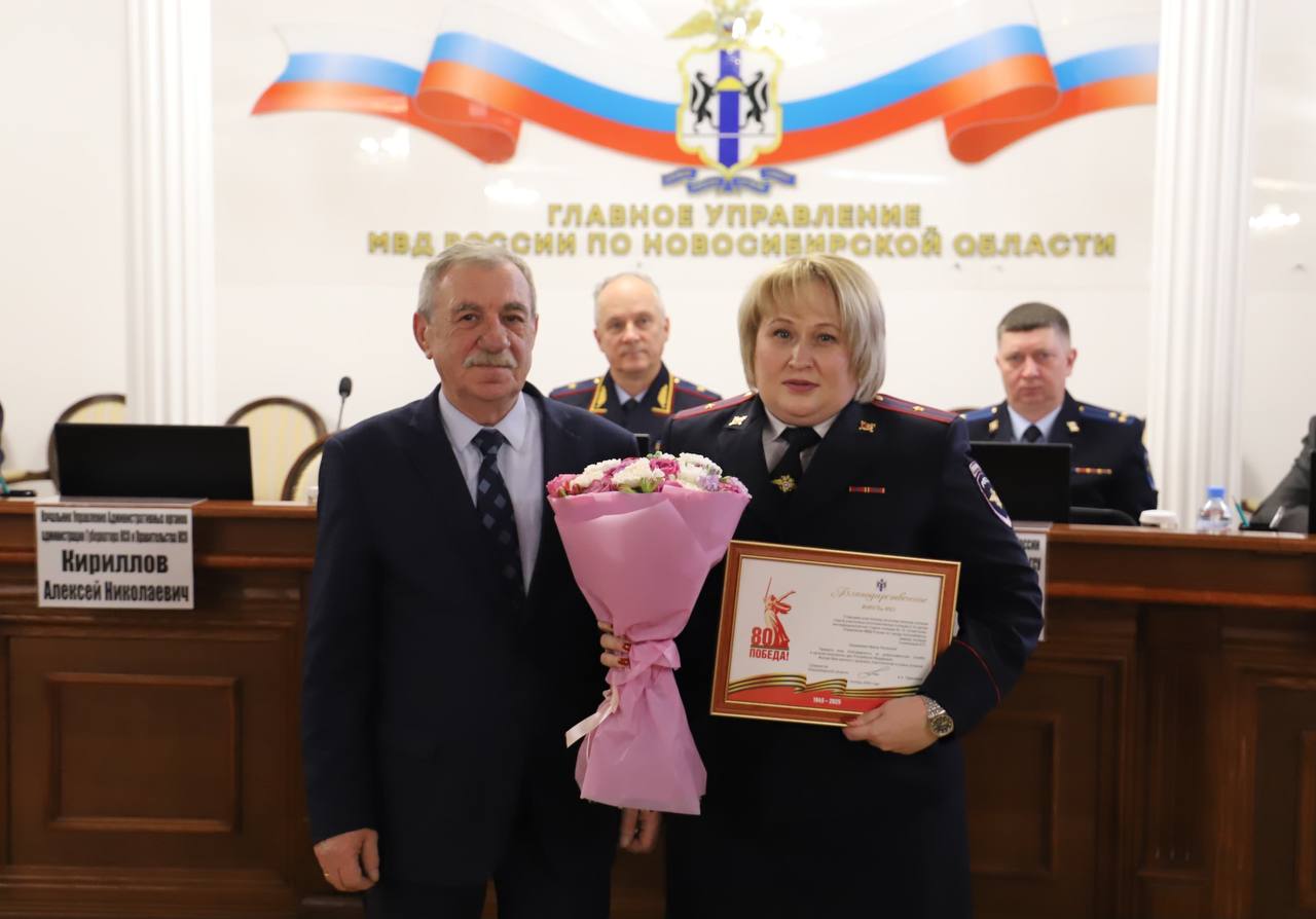 В Новосибирской области прошли мероприятия,приуроченные к 102-й годовщине со дня образования подразделений участковых уполномоченных полиции В Новосибирской области прошли мероприятия,приуроченные к 102-й годовщине со дня образования подразделений участковых уполномоченных полиции