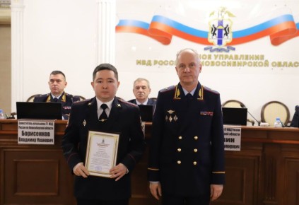 В Новосибирской области прошли мероприятия,приуроченные к 102-й годовщине со дня образования подразделений участковых уполномоченных полиции