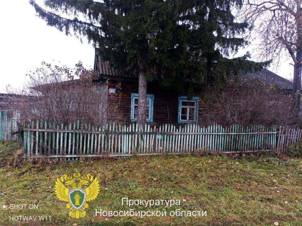 После вмешательства прокуратуры восстановлены права гражданина на бесперебойное электроснабжение