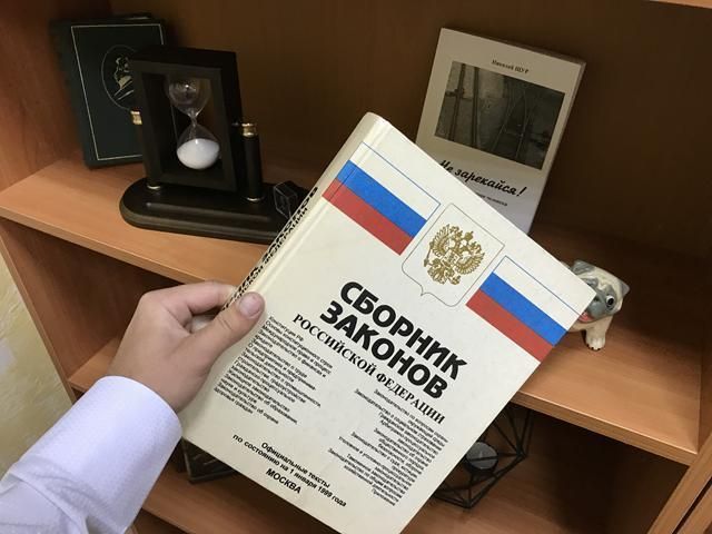 Как защитить свои права потребителя без затрат: освободитесь от госпошлины при подаче апелляции и кассации