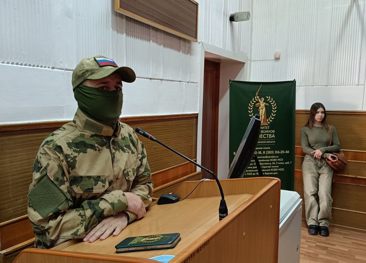 Марафон добрых дел пройдет в Новосибирской области