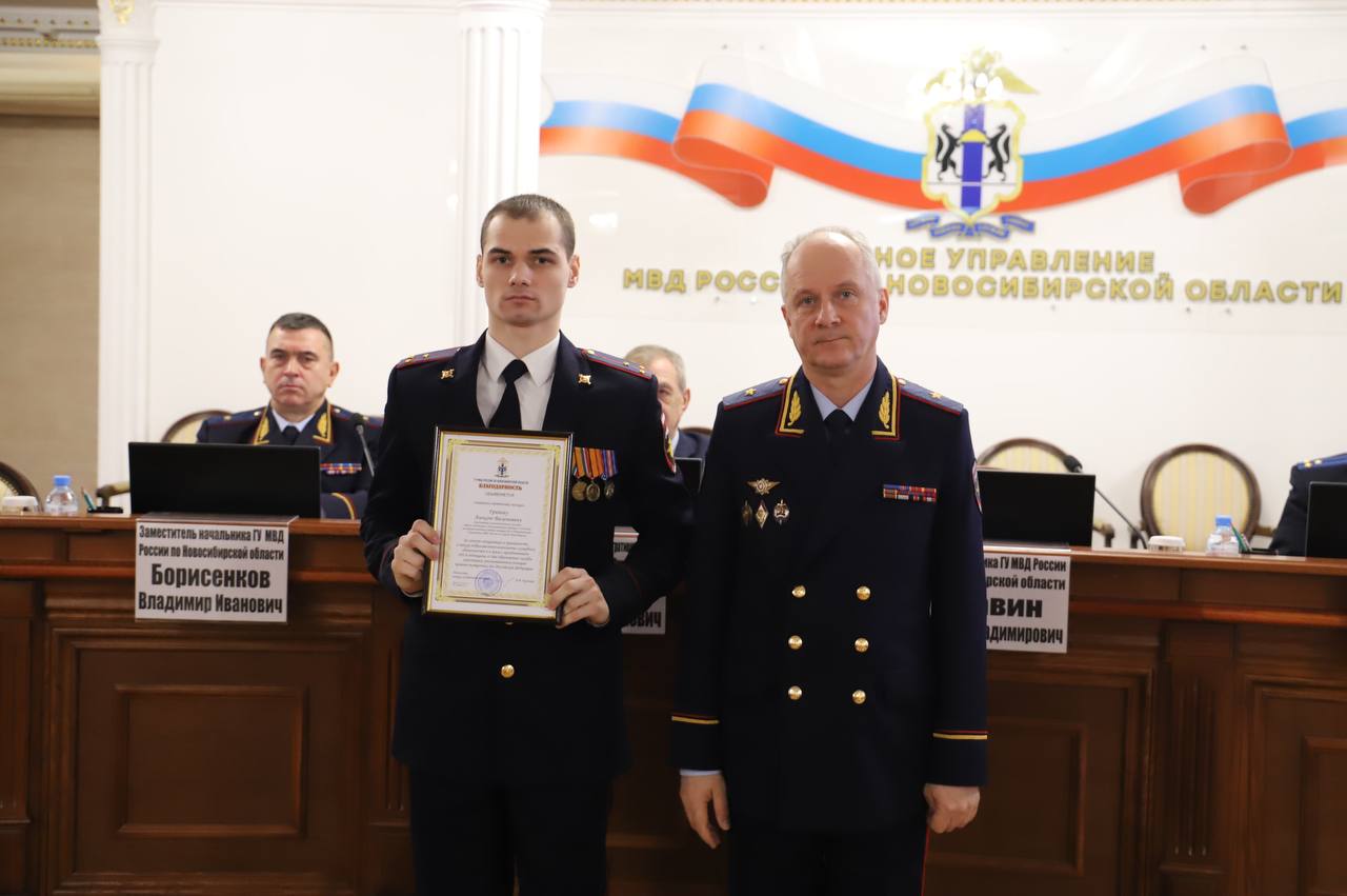 В Новосибирской области прошли мероприятия,приуроченные к 102-й годовщине со дня образования подразделений участковых уполномоченных полиции В Новосибирской области прошли мероприятия,приуроченные к 102-й годовщине со дня образования подразделений участковых уполномоченных полиции