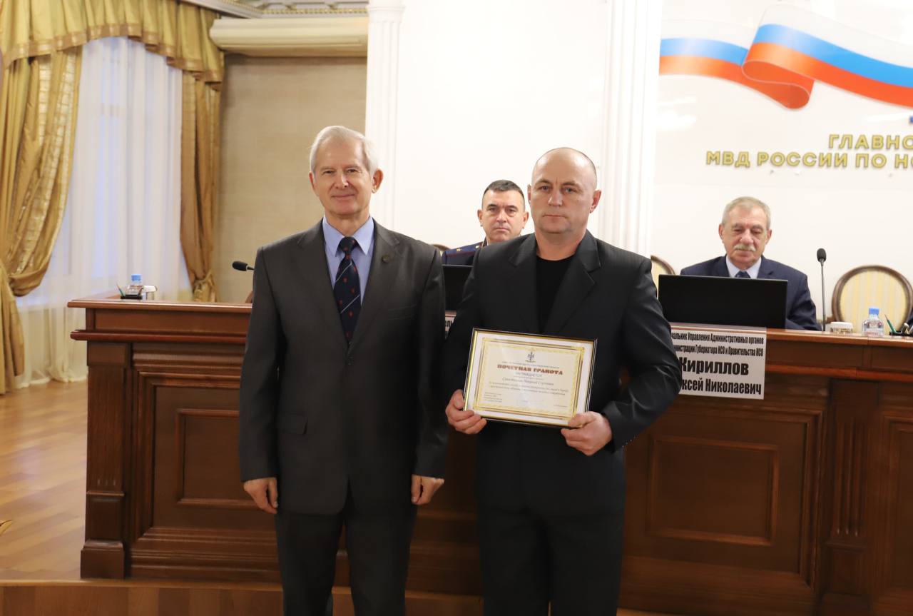 В Новосибирской области прошли мероприятия,приуроченные к 102-й годовщине со дня образования подразделений участковых уполномоченных полиции В Новосибирской области прошли мероприятия,приуроченные к 102-й годовщине со дня образования подразделений участковых уполномоченных полиции