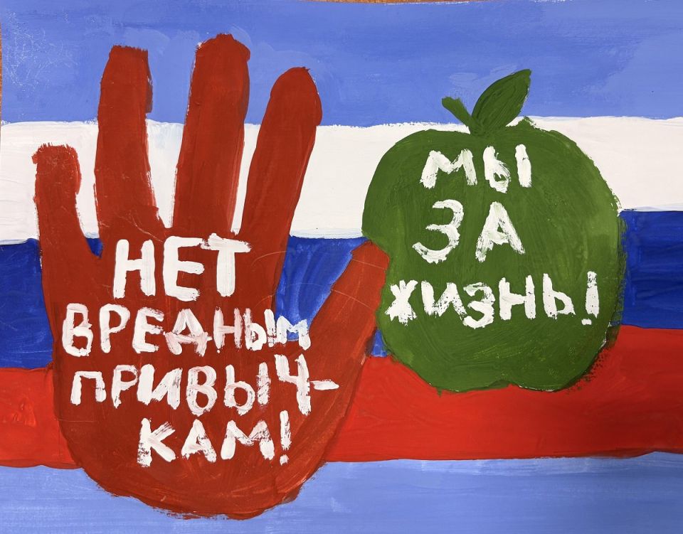 В Новосибирске транспортные полицейские провели конкурс детских плакатов в рамках операции «Чистое поколение»