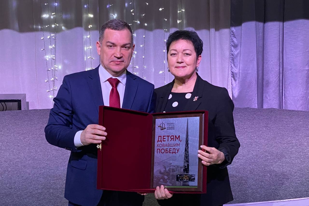 Максим Кудрявцев: В Концертном комплексе им. В. Маяковского прошла торжественная церемония вручения памятных знаков «Детям, ковавшим Победу» Максим Кудрявцев: В Концертном комплексе им. В. Маяковского прошла торжественная церемония вручения памятных знаков «Детям, ковавшим Победу»