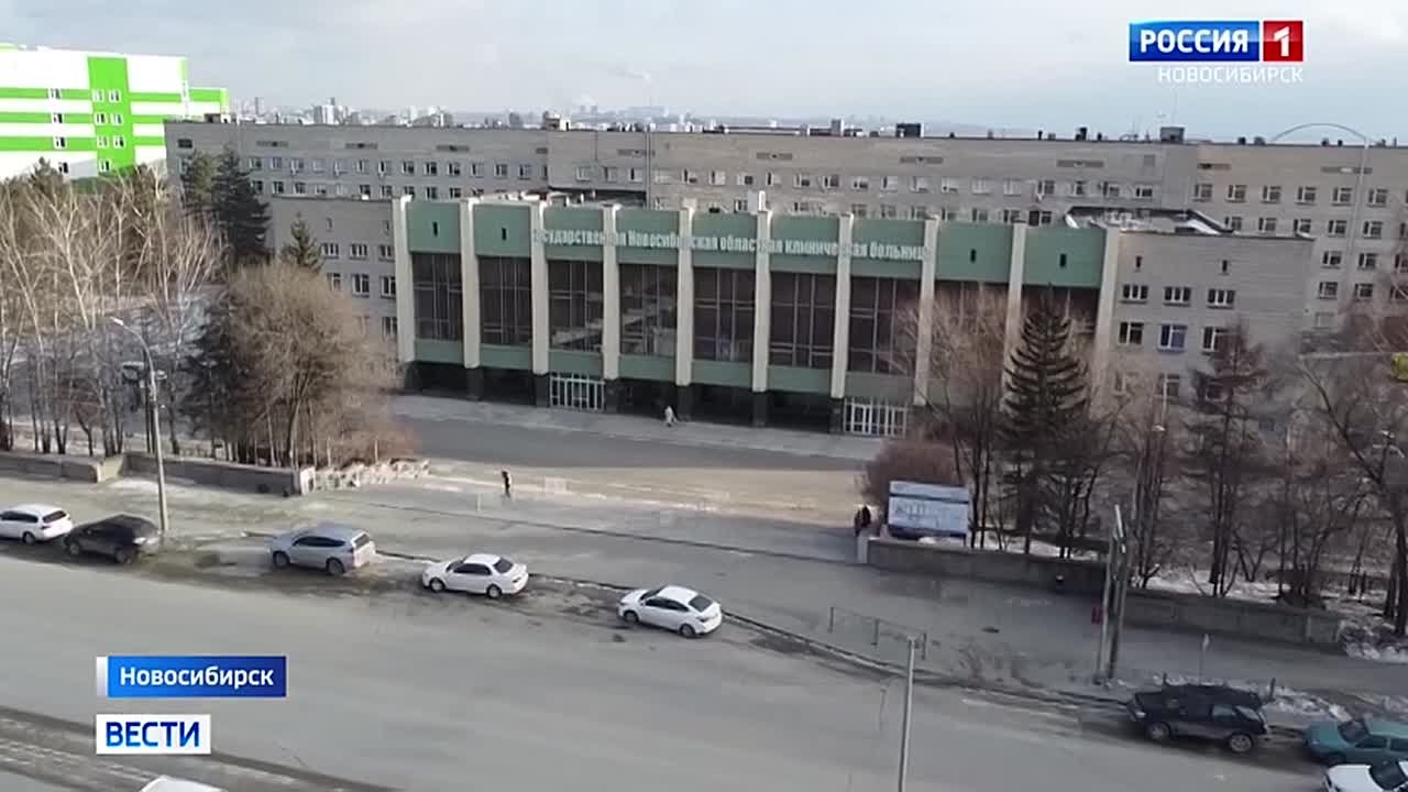 Помощь рядом. Новый региональный сосудистый центр скоро появится в Новосибирске