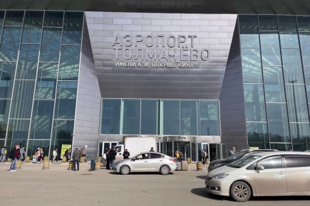 В новосибирском аэропорту Толмачёво построят ещё один терминал и ВПП