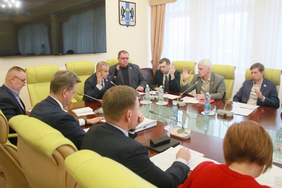 Меры поддержки – еще одной категории