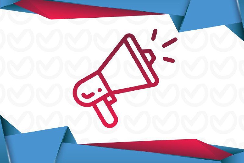 МИК Новосибирской области: объявлен прием предложений по кандидатурам в состав комиссии