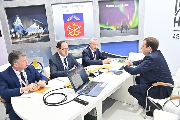 Делегация Новосибирской области начала работу на форуме «Транспорт России»-2025