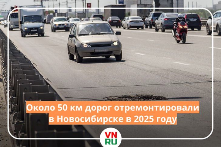   2025    53  ,   22      ( 18 )  26        (30 )