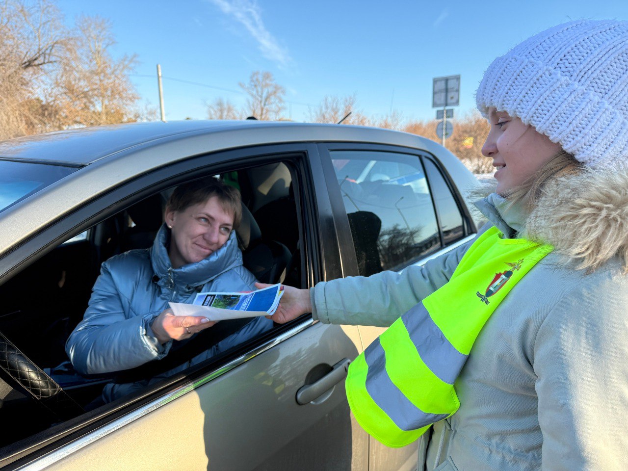 Безопасная скорость: Юные инспекторы движения вместе с автоинспекторами напоминают водителям о соблюдении скоростного режима Автоинспекторы и юные инспекторы движения Ордынской школы №2 провели акцию «Безопасная скорость» на... Безопасная скорость: Юные инспекторы движения вместе с автоинспекторами напоминают водителям о соблюдении скоростного режима Автоинспекторы и юные инспекторы движения Ордынской школы №2 провели акцию «Безопасная скорость» на...