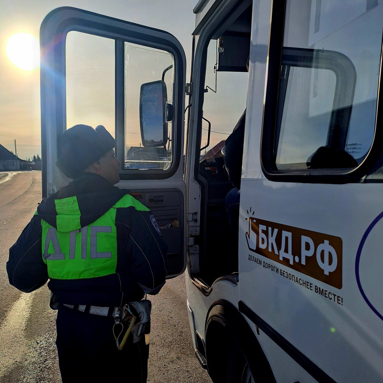 Безопасный путь: Сотрудники Госавтоинспекции Венгеровского района провели профилактическую акцию Безопасный путь: Сотрудники Госавтоинспекции Венгеровского района провели профилактическую акцию