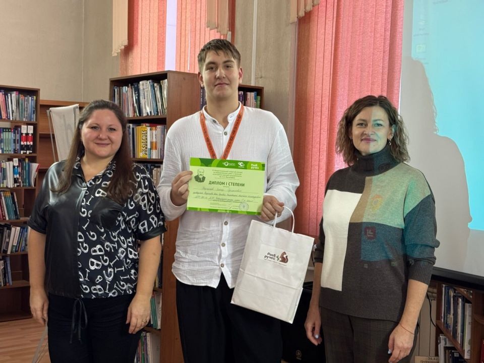 Юннат из Новосибирска стал победителем Научнопрактической конференции имени П. А. Мантейфеля