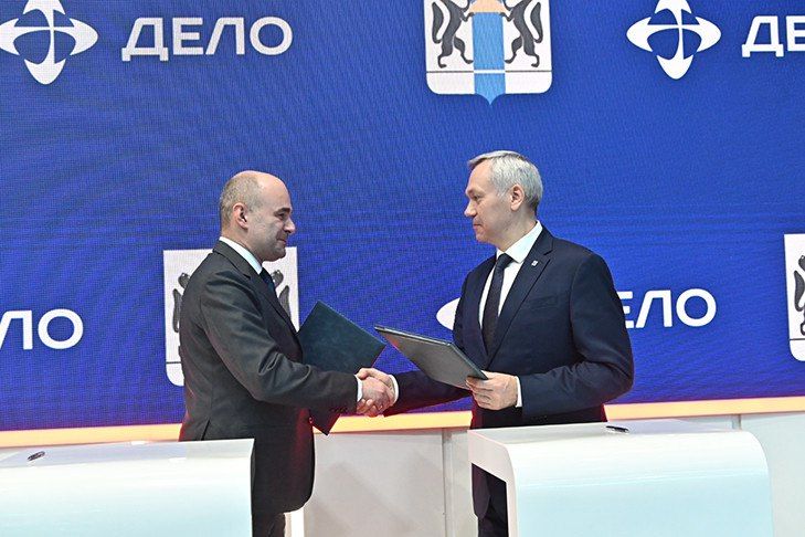 Правительство Новосибирской области и ГК «Дело» договорились о сотрудничестве