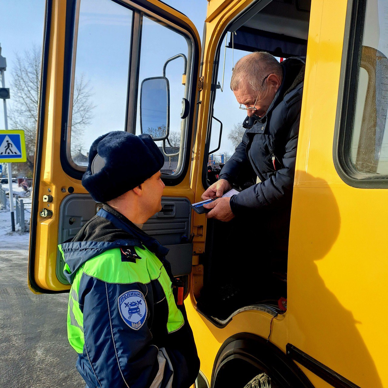Безопасный путь: Сотрудники Госавтоинспекции Венгеровского района провели профилактическую акцию Безопасный путь: Сотрудники Госавтоинспекции Венгеровского района провели профилактическую акцию