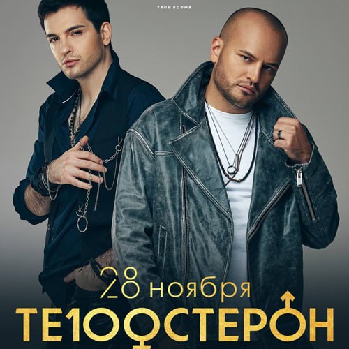 Не пропустите самое интересное: Не пропустите самое интересное: