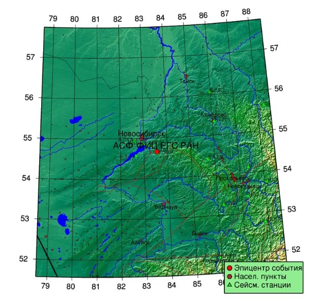 Землетрясение магнитудой 2,9 произошло в Новосибирской области