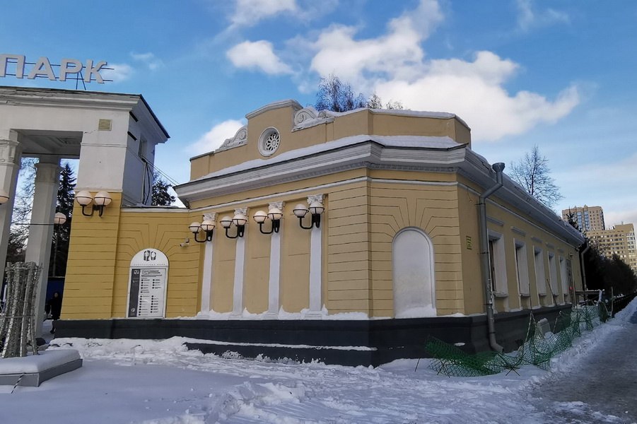 Обветшавший бильярдный клуб реконструируют в Центральном парке
