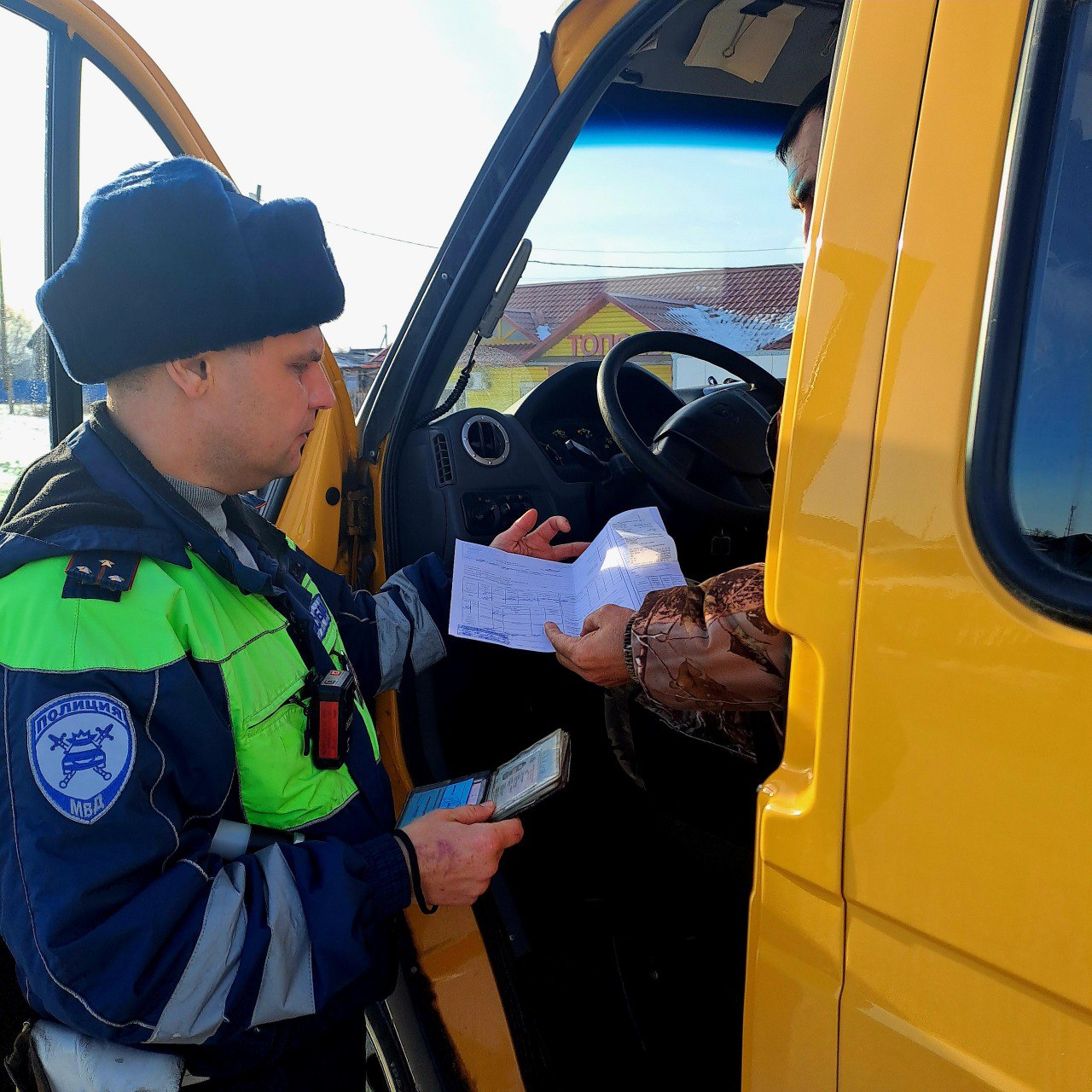 Безопасный путь: Сотрудники Госавтоинспекции Венгеровского района провели профилактическую акцию