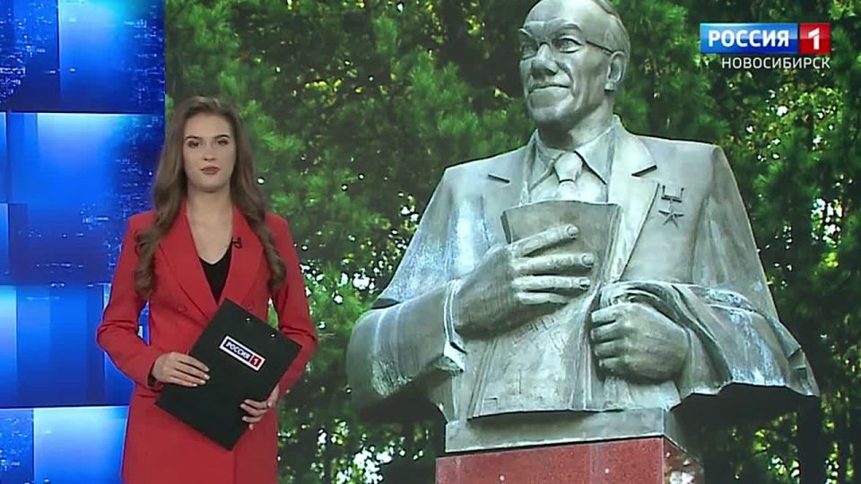 Великий учёный. Сегодня Новосибирская область отмечает 125-летие со дня рождения Михаила Лаврентьева — выдающегося учёного, одного из основателей Академгородка и Сибирского отделения Российской академии наук